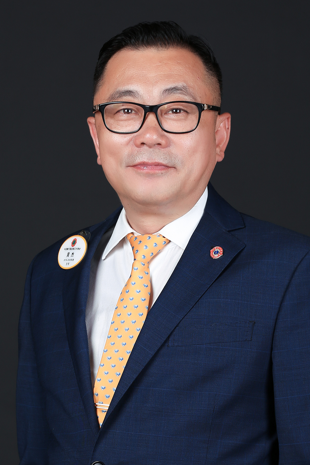 黄杰