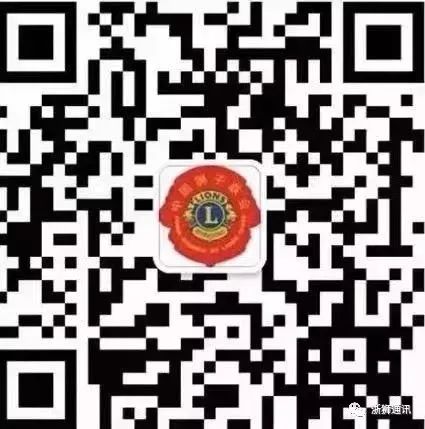 工作细则