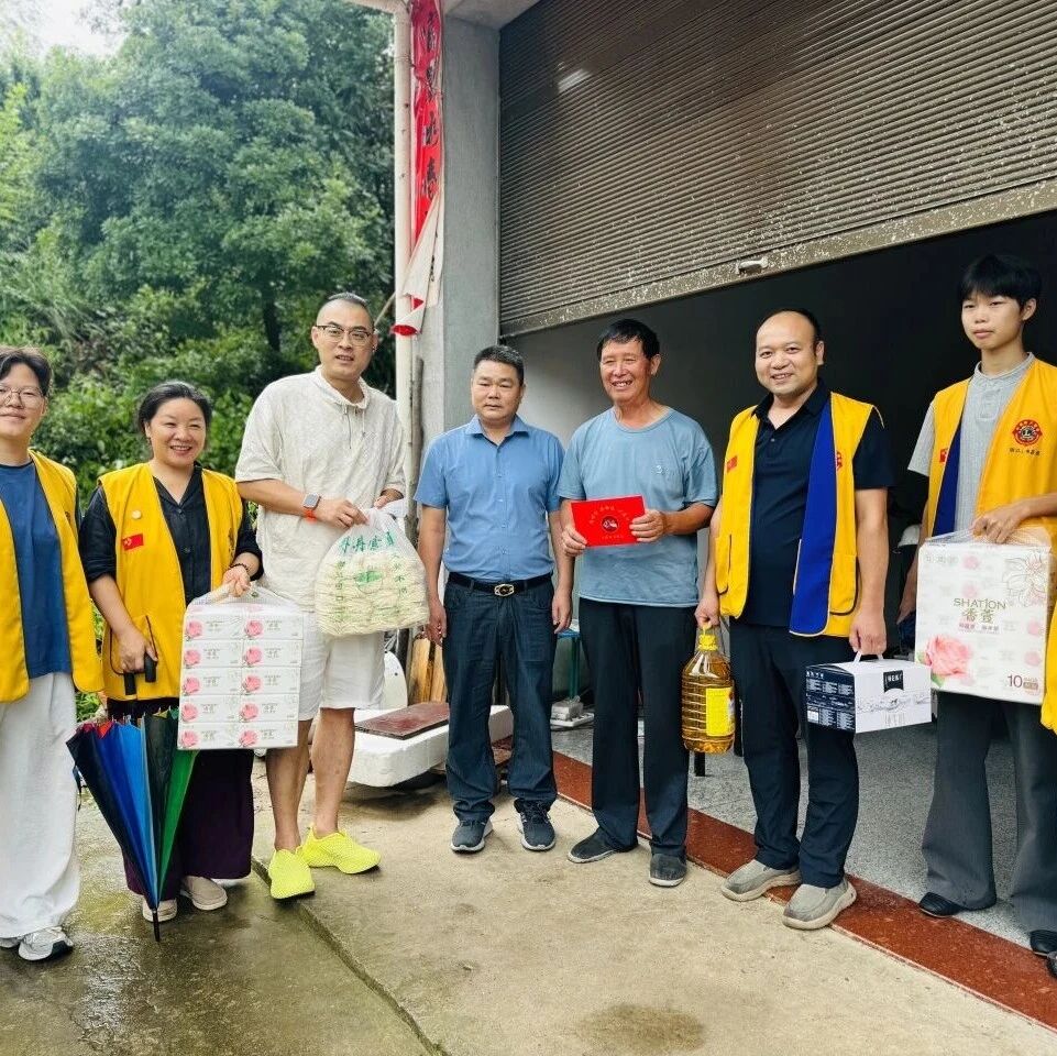 服务︱七一送温情 关怀暖烈属——磐石服务队“七一”走访慰问烈属致敬忠魂