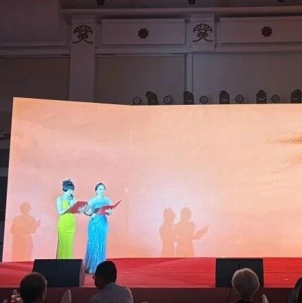 服务︱军魂永驻 初心常青——浙江省军区杭州退休所举办庆祝建军99周年慰问演出